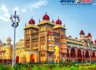 అంబా విలాస్ కోట (Amba Vilas Palace)